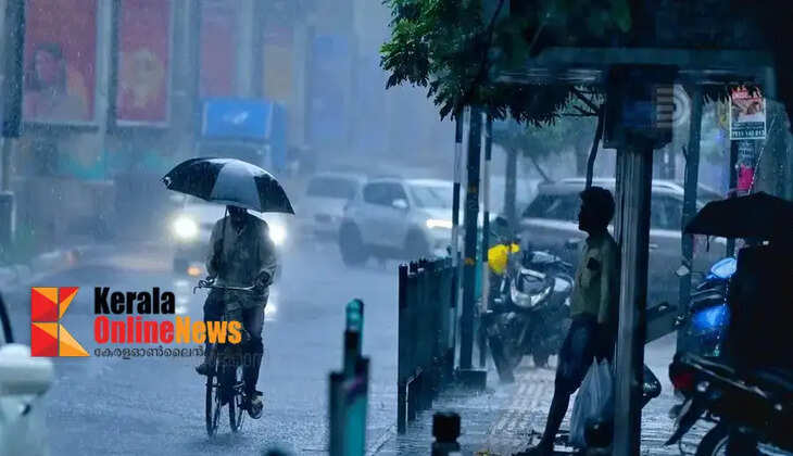 Relief from the intense heat; Rain likely from the day after tomorrow