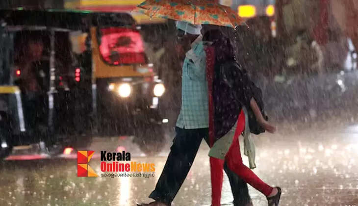 Rain warning again in the state; Yellow alert in various districts on Saturday and Sunday