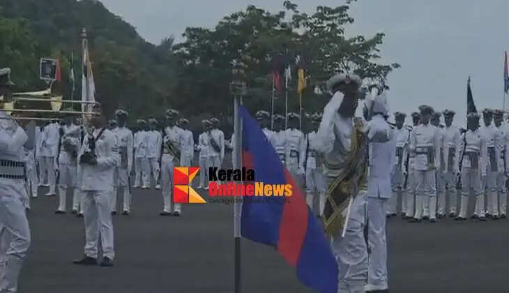 A new batch of cadets from the Ezhimala Naval Academy passed out in a parade to strengthen the nation.