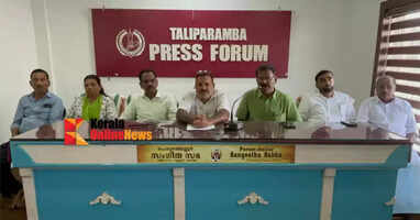 The Taliparamba fire turned into a major disaster due to the indifferent approach of the police and fire force: UDF