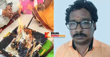 'The householder will die a horrible death, he should perform puja as a solution'; Priest arrested for cheating Malayali family of lakhs