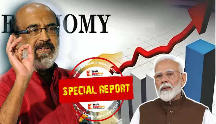 Thomas Isaac Narendra Modi