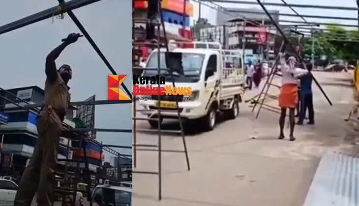 The police arrived and dismantled the pandal erected in the middle of the road by the NGO Union for a protest at the Kannur Collectorate.