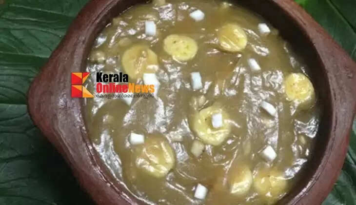 Kuva Payasam