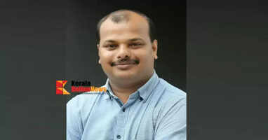 Pradeepan Thaikandi receives Young Talent Award