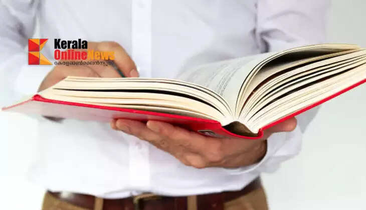 Errors in environmental studies handbook; wrong names of birds