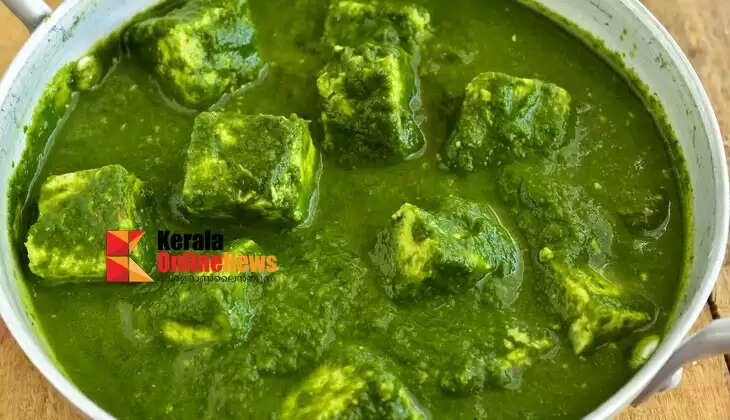 PaneerPalak