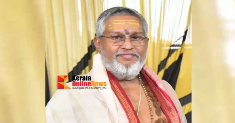 Former Sabarimala Melshanthi Pinarayi Peri Kamana Shankaranarayan Namboothiri passes away