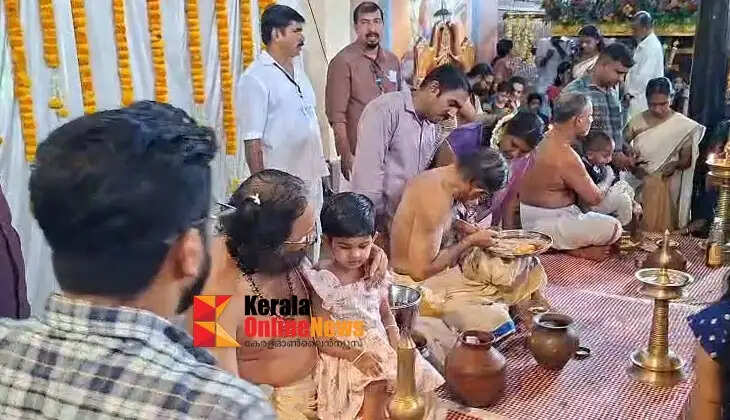 Vidyarambham: Little ones begin their learning journey at Mookambika in Kannur