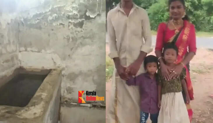 kids murder