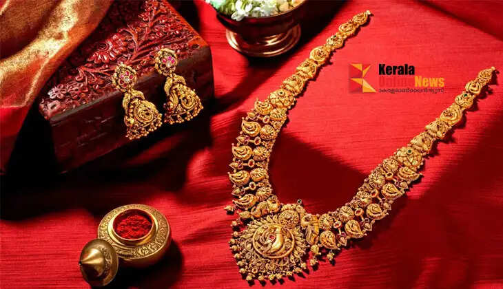 Gold prices hit record high; 1 ounce rises by Rs 10,200 3