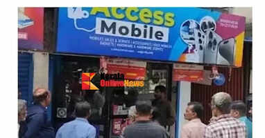 Mobile phone showroom in Kannadiparambil broken into and robbed