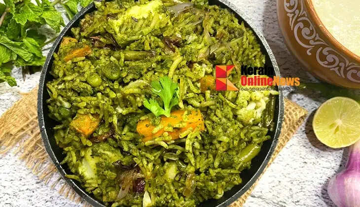 HariyaliBiryani 