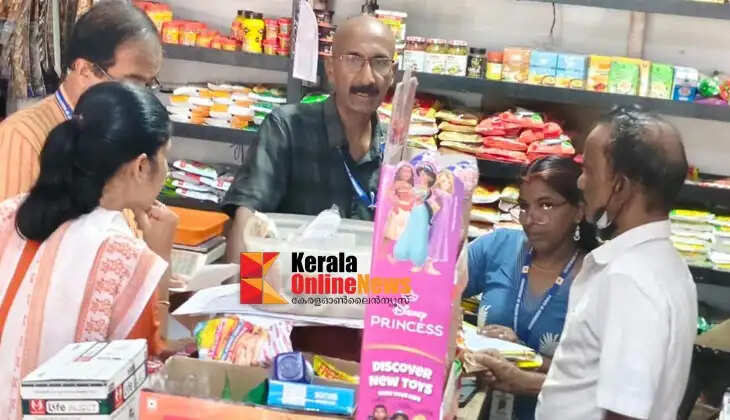 MINNALPARISODHANA