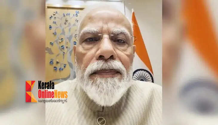 modi