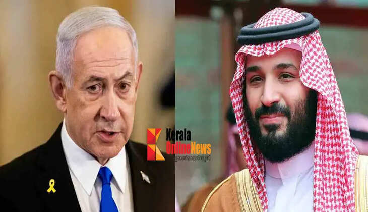 netanyahu