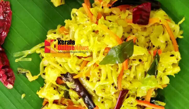 Cabbage Thoran