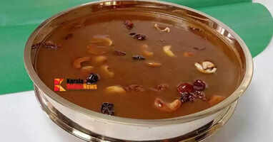 eethapazham pradaman