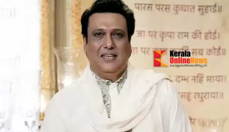  Govinda