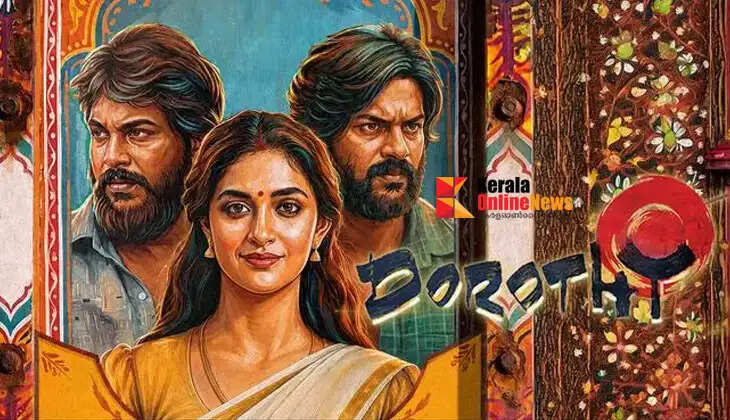 &lsquo;Dorothy&rsquo; OTT release details revealed
