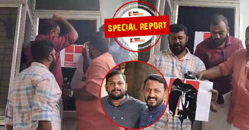 Reporter TV Youth congress