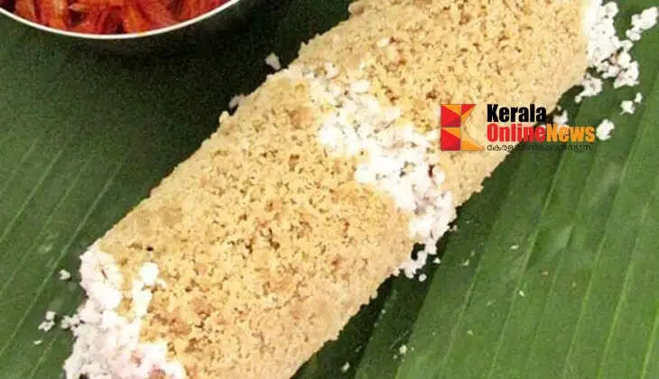 Aval Puttu