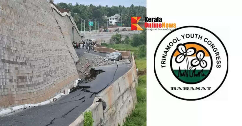National Highway 66 collapse: Trinamool Youth Congress wants central and state governments to answer