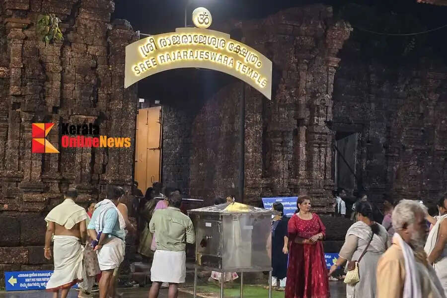 Muslim organizations and traders extend a helping hand to the Kottiyoor pilgrims flocking to the Taliparamba Rajarajeshwara Temple