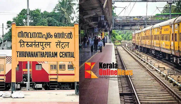 Thiruvananthapuram Railway Station sets record in passenger revenue; Report says revenue over Rs 300 crore, less in Kottayam