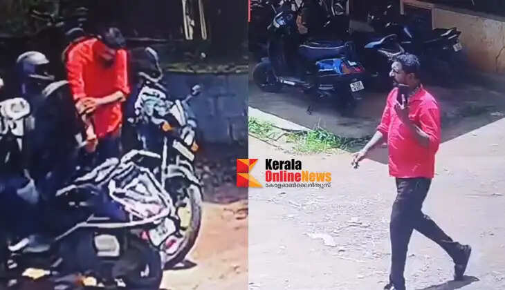 Series of helmet thefts in the vicinity of Thiruvalla Taluk Hospital; Thieves finally caught on CCTV