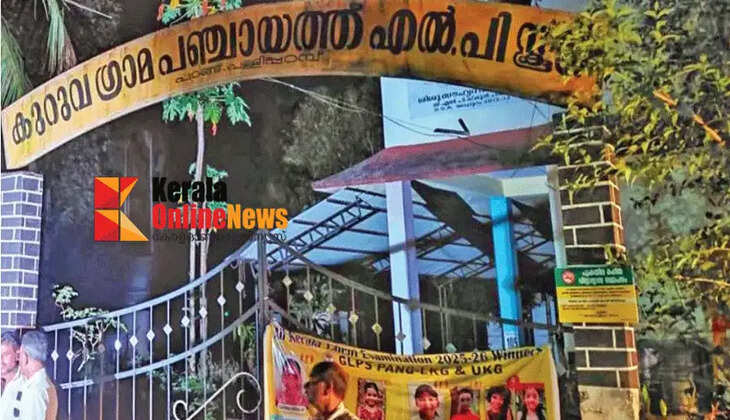 New teachers arrive at Pang School, which lost teachers in the Valparai accident