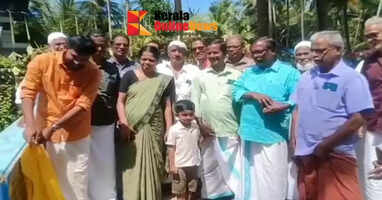 Cherukunnu Kovvappuram-Ittammal Anganwadi bridge in Kannur opened for traffic