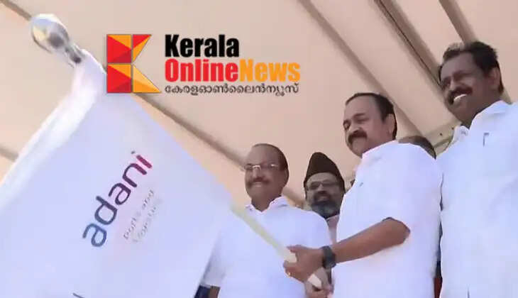 Vizhinjam takes a new step; Chief Minister VD Satheesan flags off the first container, now goods will also be transported by land