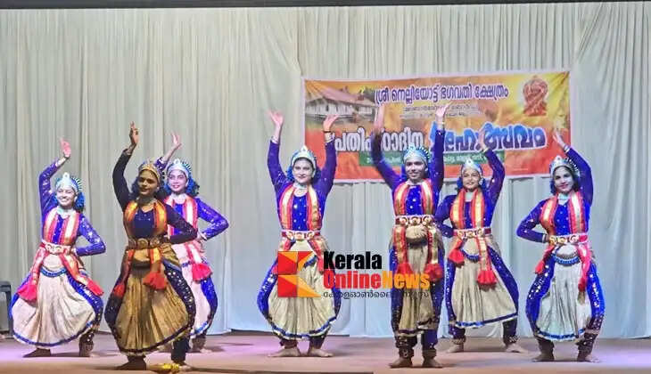 The inauguration day festival of the Nelliyot Bhagavathy Temple in Bakkalam begins