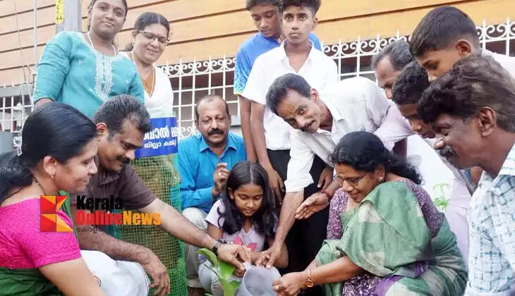 Jawahar Bal Manch celebrated Environment Day in Kannur