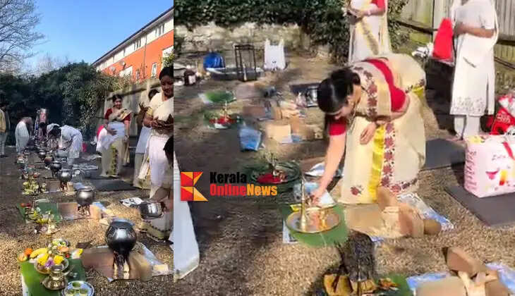 Attukal Pongala at Kent Ayyappa Temple in England is a time of devotion