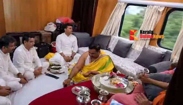 pooja