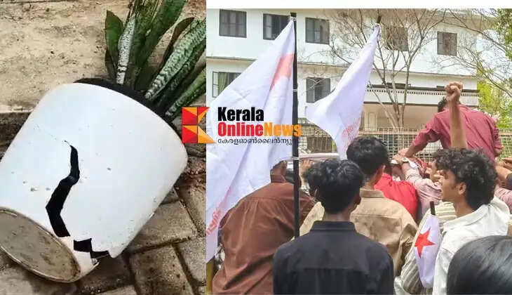 Clashes erupt during SFI protest march to Kannur Dental College; Window panes and flower pots broken