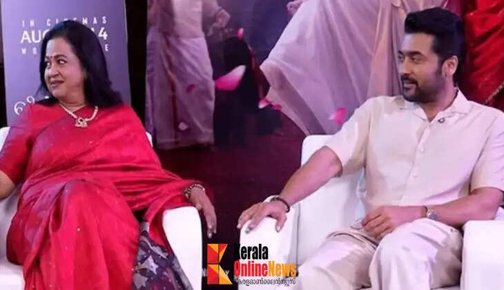 radhika