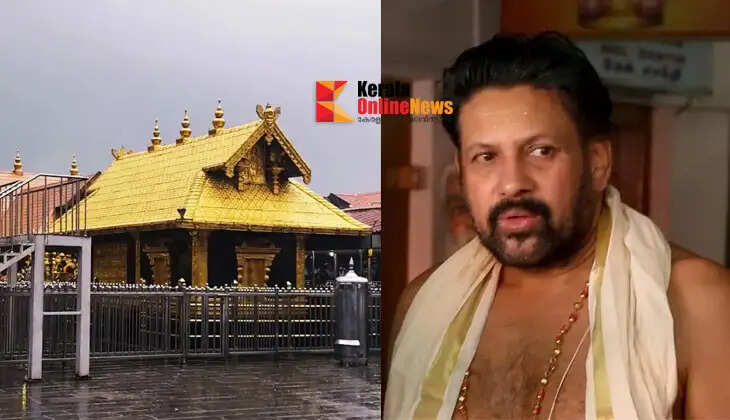 'Remove me from the position of Sabarimala Thantri': Kandararu Rajeevaru submits letter to Travancore Devaswom Board.