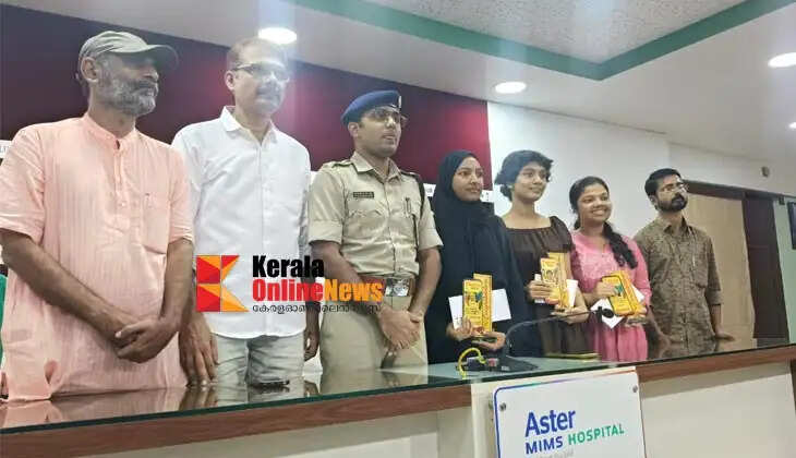 Kannur Press Club felicitated the children of journalists who achieved outstanding academic success.