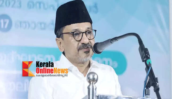 Announcement controversy in Perambra; Muslim League state president Sadiqali Shihab Thangal criticizes