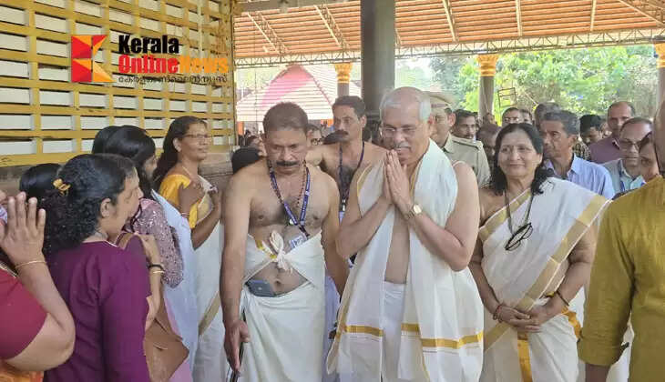 It is his duty to pray for the welfare of the people of Kerala; Governor of Kerala paid a visit to Thaliparamba Rajarajeswara Temple