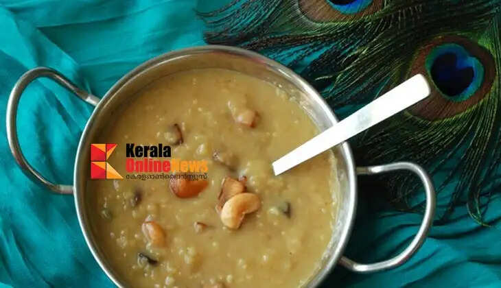 GothambuPayasam
