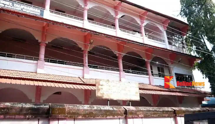 thaliparamb court