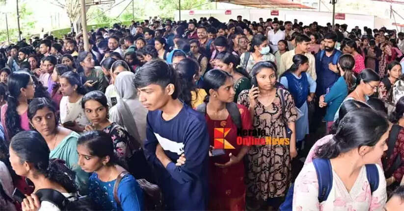 Vijayan Kerala Mega Job Fair over 1100 people got jobs around three thousand people are on the shortlist and 8000 people attended the interviews
