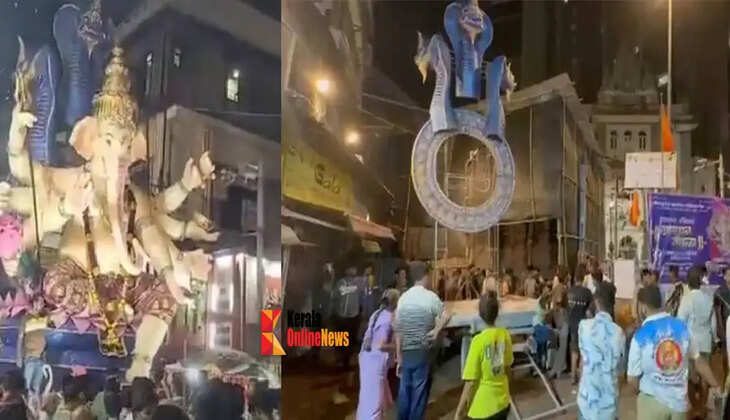 ganeshotsav