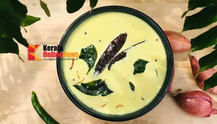 morucurry 