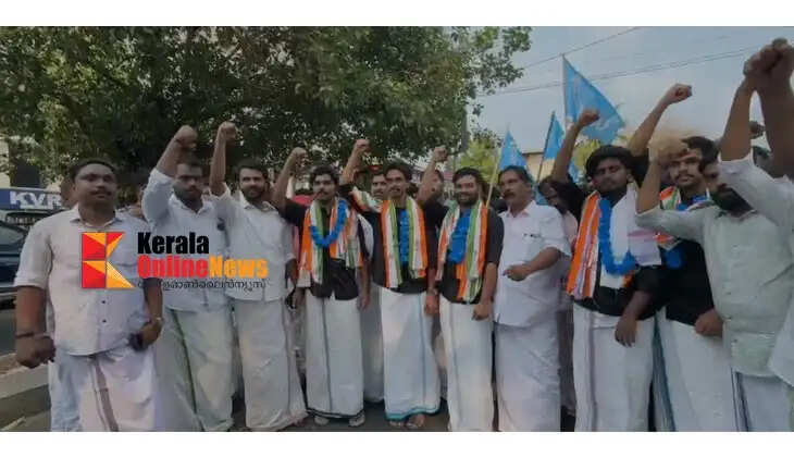Protest against Health Minister: KSU activists released from Kannur jail given a reception