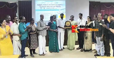 Sanitation workers of Kannur Government Medical College honored